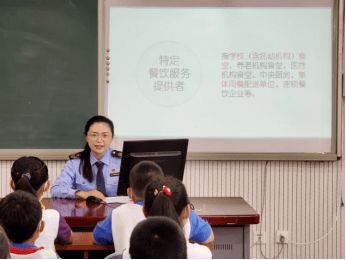 食品安全進(jìn)校園 數(shù)據(jù)服務(wù)暖民心——區(qū)市場(chǎng)監(jiān)管局扎實(shí)開展“我為群眾辦實(shí)事”實(shí)踐活動(dòng)